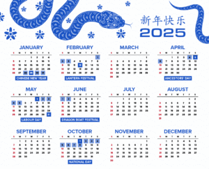 holidays in China 